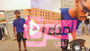 بالفيديو: فوضى حراس مواقف السيارات والدراجات بمحيط مستشفى محمد السادس الجامعي بمراكش تثير استياء المواطنين